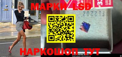 меф VHQ Краснокаменск