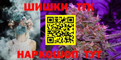 первитин Краснодар