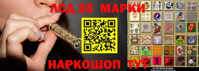 мефедрон мука Краснознаменск