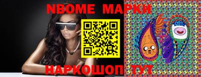 мефедрон мука Краснознаменск