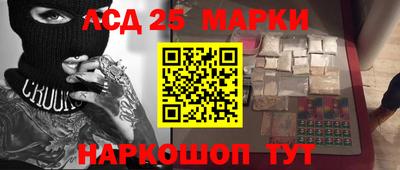 мефедрон мука Краснознаменск