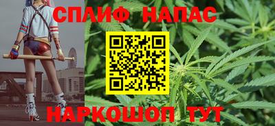 мефедрон мука Краснознаменск