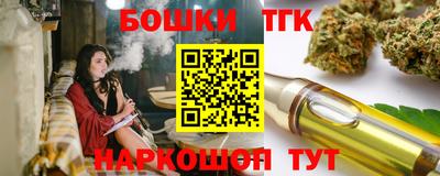 меф VHQ Краснокаменск