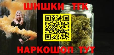 мефедрон мука Краснознаменск