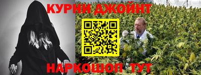 меф VHQ Краснокаменск