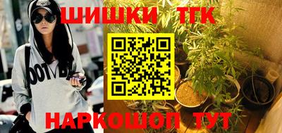меф VHQ Краснокаменск