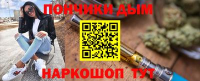 меф VHQ Краснокаменск