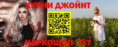 первитин Краснодар