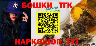 первитин Краснодар