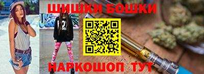 меф VHQ Краснокаменск