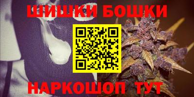 меф VHQ Краснокаменск