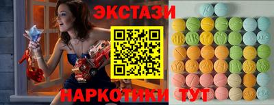 первитин Краснодар