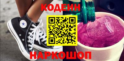 меф VHQ Краснокаменск