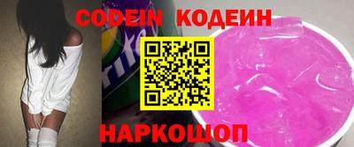мефедрон мука Краснознаменск