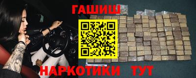 мефедрон мука Краснознаменск