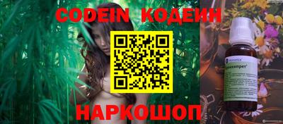 мефедрон мука Краснознаменск