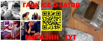 мефедрон мука Краснознаменск