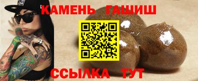 первитин Краснодар