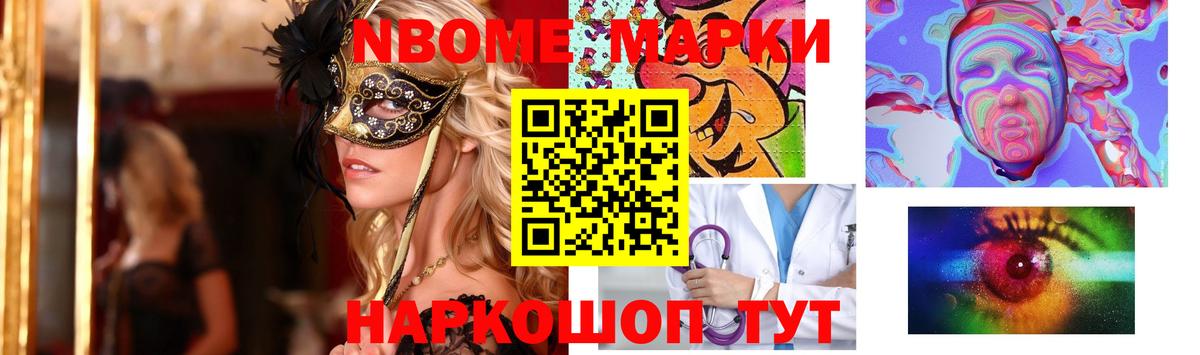 Лсд 25 экстази кислота  LSD-25 экстази  Казань  Вход с VPN  Лсд 25 экстази ecstasy 